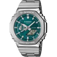 Casio G-Shock - Stjärnurmakarna