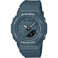 Casio G-Shock - Stjärnurmakarna