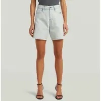 G-Star Jett Regular Fit Högmidjade Denimshorts