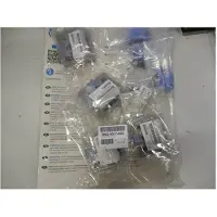HP RM2-6577-000 ADF roller kit (original)