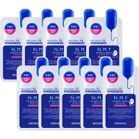 Mediheal N.M.F Retinol Firming Ampoule Mask 10 pcs