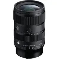 Sigma Siaq227 Kameralins