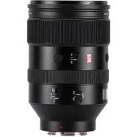 Viltrox AF 135mm f/1,8 LAB Sony FE