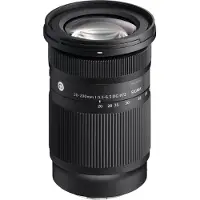 Sigma Sias677 Kameralins