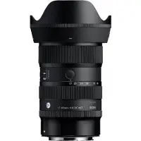Sigma Siaq220r Kameralins