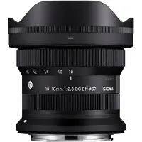 Sigma 10-18mm f/2,8 DC DN Contemporary Canon RF