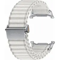Samsung Galaxy Watch Ultra Marine Band White