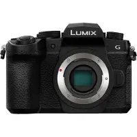 Panasonic Lumix DC-G97 - Digitalkamera