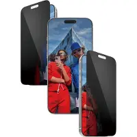 PanzerGlass iPhone 17 Pro Max Ultra-Wide Fit EasyAligner 2-Way Privatliv Skärmskydd - 9H - Svart kant
