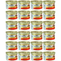 Gourmet Gold Sauce Delights med nötkött 85 g våt kattmat