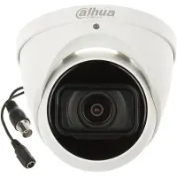 Dahua Hdw1801t-z-a-s2 övervakningskamera