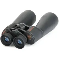 Celestron SkyMaster 71008 - Kikare 25 x 70 - vattenfast - porro