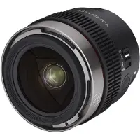 Samyang V-AF-objektiv för Sony FE 20 mm F/1,9