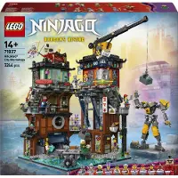LEGO NINJAGO City Workshops