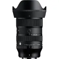 Sigma Siaq229 Kameralins