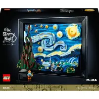 LEGO Vincent van Gogh - The Starry Night