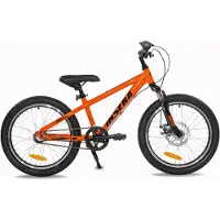 Insera Breeze 20 barncykel 3-växlad mountainbike, orange