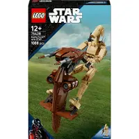 LEGO Star Wars 75428 Stridsdroid och STAP