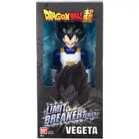 Dragon Ball Z Gränslösande Vegeta Figur