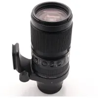 Sigma 100-400 F/5-6.3 Dg Dn Os C F/l-mount Teleobjektiv