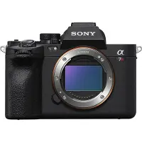 Sony Alpha a7R V spegellös systemkamera