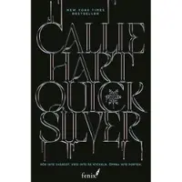Quicksilver (svensk utgåva)