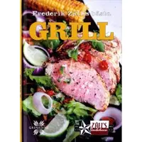Frederik Zälls bästa grill