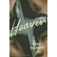 Heaven (svensk utgåva)