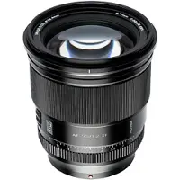 Viltrox AF 75mm f/1,2 Fujifilm X