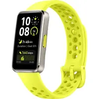 Huawei Band 10 (Nora-B29F) Sportklocka Grön