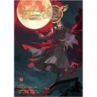 Grandmaster of Demonic Cultivation Vol. 9 - Mo Dao Zu Shi (The Comic / Manhua)