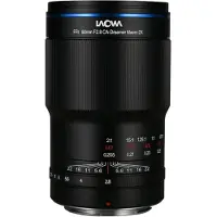 Laowa Ve9028nz Kameralins 90 Mm