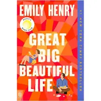 Great Big Beautiful Life