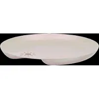 Mepal 108001565245, Barntallrik, Beige, Pojke/flicka, 1 År, 220 mm, 20 mm