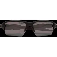 Oakley Flak 2.0 XXL Matte Black/Prizm Black