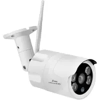 Stabo Zusatzkamera für multifon security V 51137 Extrakamera Radio 2304 x 1296 pixel 2.4 GHz