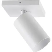 Deko-light CAN TILT takspotlight, vit, 11 x 9 cm, 1 lampa, metall GU10 TILT, dimbar, Vitt / opal, Vardagsrum / matsal, Aluminium / grå / zink, Spotlight