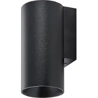 Deko-light Vägglampa CAN, dimbar, Svart, Vardagsrum / matsal, Aluminium / grå / zink, Vägglampa, vägglampa inomhus