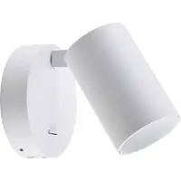 Deko-light Can Tilt rund USB, 1x 7,5 W GU10, Weiß 341335 Lampa för väggmontering GU10 7.5 W Vit
