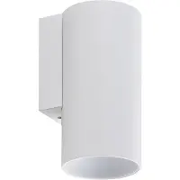 Deko-light Can IP20, 1x 7,5 W GU10, Weiß 341341 Lampa för väggmontering GU10 7.5 W Vit