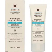 Kiehl's D.S. Ultra Light Daily UV Defense Aqua Gel SPF50