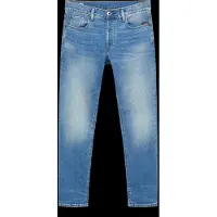 G-Star Jeans '3301' blå denim
