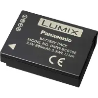 Panasonic Dmw-bcg10 Id Secured 895mah 3.6v Litiumbatteri