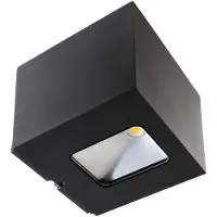 Deko-light LED utomhus vägglampa Jabbah, Aluminium / grå / zink, Aluminium / grå / zink, Modern, LED-vägglampa utomhus