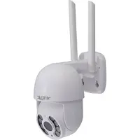 Sygonix SY-6440260 Extrakamera Radio 2304 x 1296 pixel 2.4 GHz