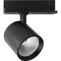 V-TAC VT-11130 LED-strålkastare 3-fasig LED fast installerad 30 W EEK: E (A - G) LED Svart