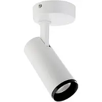 Deko-light LED-takspotlight Lucea 6, vit, aluminium, 2 700 K dimbar, Vitt / opal, Vardagsrum / matsal, Aluminium / grå / zink, Modern, LED-taklampa