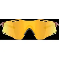 Oakley Cybr Zero, PRIZM, Matte Iron Red