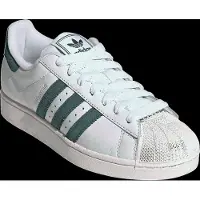 Adidas Originals Låg sneaker 'Superstar II' smaragd / off-white
