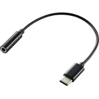 Renkforce USB-C, Audio Adapterkabel [1x USB-C hane - 1x Telejack 3.5 mm] 15.00 cm Flexibel